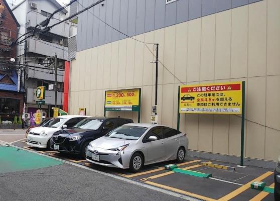 House Nagai *