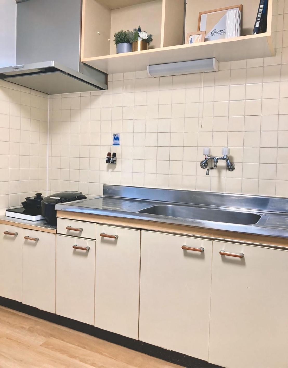 House Nagai Apartment