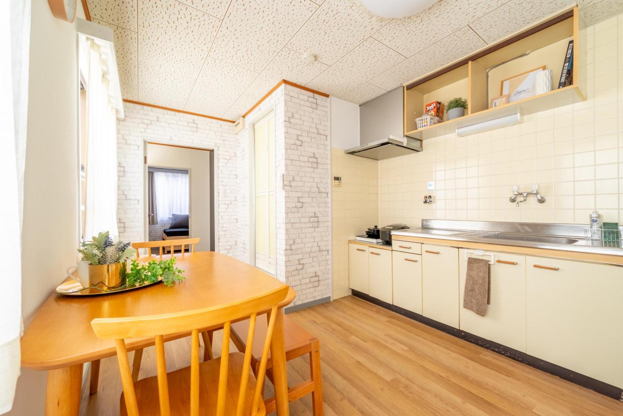 House Nagai Apartment